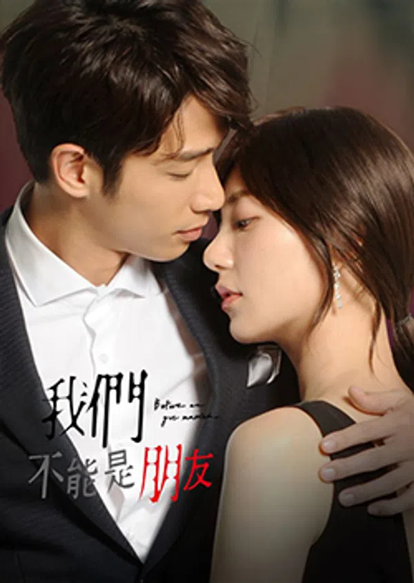 Poster phim Chúng Ta Không Thể Là Bạn trên Xem Phim Fun