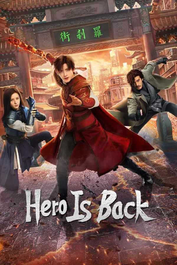 Poster phim Phố Trấn Hồn: Nhiệt Huyết Sục Sôi trên Xem Phim Fun